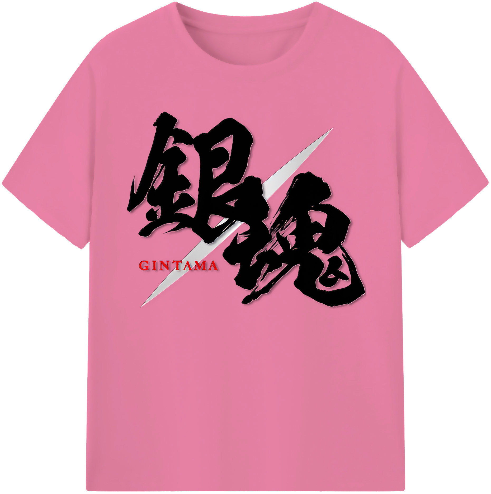 （画像用） ぎんたま 坂田銀時（さかたぎんとき） 神楽 志村新八（しむら しんぱち） GINTAMA Sakata Gintoki Kagura Shimura Shinpachi 綿100％半袖Tシャツ（フロントプリント）